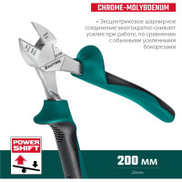 Бокорезы KRAFTOOL 200 мм 22011-5-20_z01