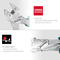 Бокорезы KRAFTOOL 200 мм 22011-5-20_z01