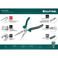 Тонкогубцы KRAFTOOL 200 мм 22011-3-20_z01