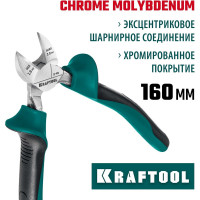 Бокорезы KRAFTOOL 160 мм 22011-5-16_z01