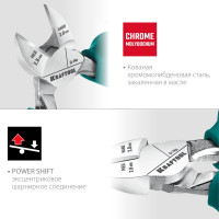 Бокорезы KRAFTOOL 160 мм 22011-5-16_z01