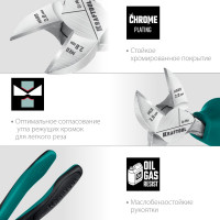 Бокорезы KRAFTOOL 160 мм 22011-5-16_z01