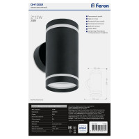 Садово-парковый светильник FERON DH1002, 2хGX53, 230V, черный, 11709