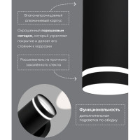 Садово-парковый светильник FERON DH1002, 2хGX53, 230V, черный, 11709