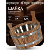 Ушат шайка Банные Штучки Цветочный орнамент c нержавеющей вставкой, 5 л, дуб 33371
