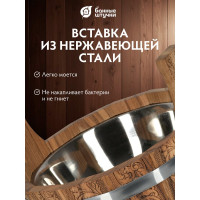 Ушат шайка Банные Штучки Цветочный орнамент c нержавеющей вставкой, 5 л, дуб 33371