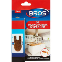 Приманка для уничтожения фараоновых муравьев BROS 2 штуки 706863