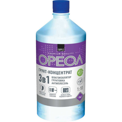Грунт-концентрат Ореол (влагоизолирующий; для наружных и внутренних работ; 1 кг) 66403