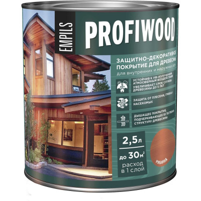 Защитно-декоративное покрытие для древесины PROFIWOOD (рябина; 2.5 л; 2.3 кг) 72657