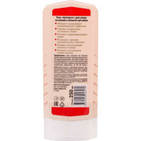 Гель для ухода за кожей в области суставов Ваше Хозяйство Активист 4680028948179