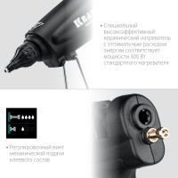 Электрический термоклеевой пистолет KRAFTOOL Industrial 300 06842