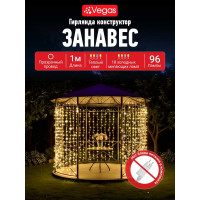 Электрогирлянда-конструктор VEGAS Занавес 96 теплых LED ламп, 6 нитей, прозрачный провод 55023