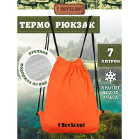 Терморюкзак BOYSCOUT 32x42 см 61591