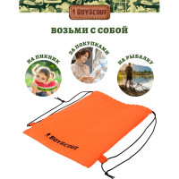 Терморюкзак BOYSCOUT 32x42 см 61591