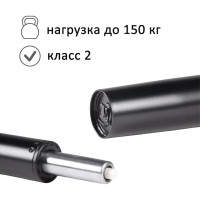 Газлифт для офисного кресла Элимет 140/240 БП-00001381