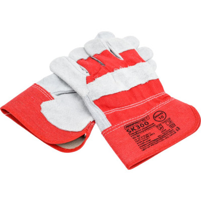 Спилковые комбинированные перчатки Armprotect комби, без усиления ладони, р10 SK300