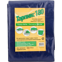 Тент ТАРПИКС 180г/м2 3х5м Т18р35