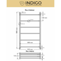 Полотенцесушитель INDIGO Line с полкой (н.р.1") 80/50 (к-3, Золото) LLSHW80-50GDPK3