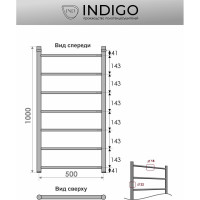 Полотенцесушитель INDIGO Line без полки (н.р.1") 100/50 (к-1, полированный) LLW100-50