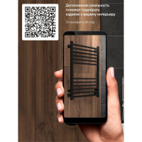 Полотенцесушитель INDIGO Attic electro 80/50 таймер, скрытый монтаж, универсальное подключение R/L LСLATCE80-50BRRt