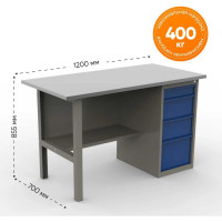 Однотумбовый верстак IRONMEBEL ML-4 1200 M-OML4MDC1200new