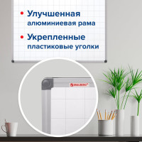 Магнитно-маркерная доска BRAUBERG Extra в клетку 60x90 см, алюминиевая рамка 237563