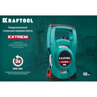 Геодезическая стальная мерная лента KRAFTOOL Extrem 50 м 34185-50