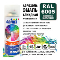 Алкидная аэрозольная эмаль ODIHEL RAL6005 зеленый мох, полуматовый, 520 мл RAL6005ASM