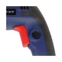 Электрический ручной перфоратор ДИОЛД ПРЭГ-26-01 10051190