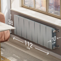 Радиатор Royal Thermo PianoForte 300 /Silver Satin - 14 секц. НС-1346077