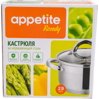 Кастрюля appetite Rondy нержавеющая сталь 2.9 л SH07293