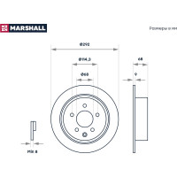 Тормозной диск задний Nissan Juke I 10- / Qashqai I 06- / Teana I-III 03- / Tiida II 15- / MARSHALL M2000449