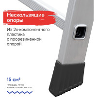 Малярный стол Новая Высота 1360203