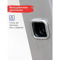 Малярный стол Новая Высота 1360203