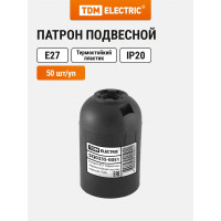 Подвесной патрон Е27 TDM ELECTRIC термостойкий пластик, черный, SQ0335-0051