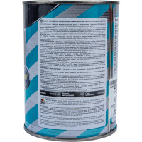 Эмаль с металлическим эффектом Master Prime зелёный (0.8 л) 4300007697