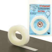Противоскользящая лента VINTANET прозрачная Extra, 20 мм х 1,5 м 663LCR-1/5