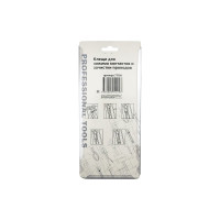 Клещи СЕРВИС КЛЮЧ для зачистки проводов 77701