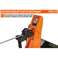Бензиновый снегоуборщик Sturm STG7461EL