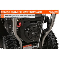 Бензиновый снегоуборщик Sturm STG7461EL