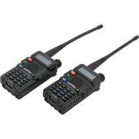 Портативная радиостанция Baofeng UV-5R, 1800мАч, 136-174/400-480 МГц, 127 каналов, 5 Вт, 2 шт 00029100