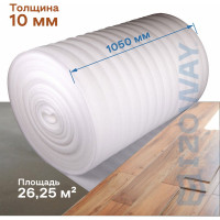 Подложка Izoway (10 мм, 1,05x25 м, 26,25 кв.м) 2434