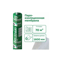 Мембрана пароизоляционная Izoway Эко B 70 кв.м 17048