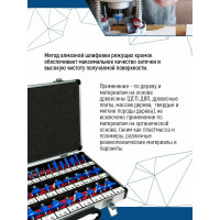 Набор твердосплавных фрез по дереву 35 шт vertextools 05-05-0535