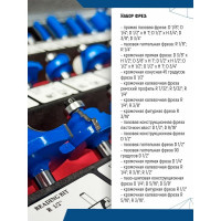 Набор твердосплавных фрез по дереву 35 шт vertextools 05-05-0535