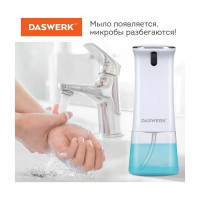 Сенсорный бесконтактный дозатор для жидкого мыла/средства для посуды DASWERK 350 мл 607845