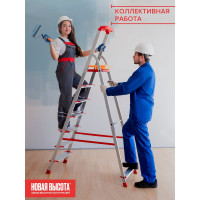 Профессиональная стремянка Новая Высота NV3118, 1x3 ступени 130 мм, органайзер, Max нагр. 225 кг, 2К башмаки, 3118103