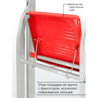 Профессиональная стремянка Новая Высота NV3118, 1x3 ступени 130 мм, органайзер, Max нагр. 225 кг, 2К башмаки, 3118103