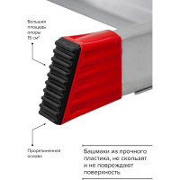 Профессиональная стремянка Новая Высота NV3118, 1x3 ступени 130 мм, органайзер, Max нагр. 225 кг, 2К башмаки, 3118103