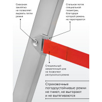 Профессиональная стремянка Новая Высота NV3118, 1x3 ступени 130 мм, органайзер, Max нагр. 225 кг, 2К башмаки, 3118103